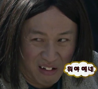 정통중화요리 이미지