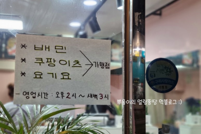 성림주유소 이미지