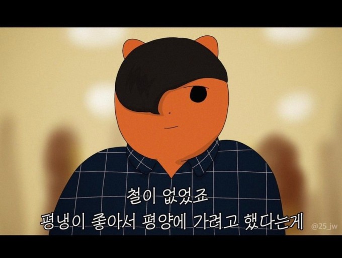 인생냉면 이미지