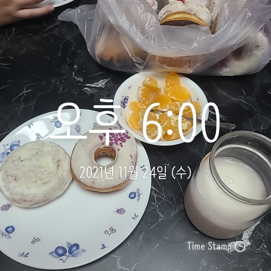 밀크에프에스 이미지