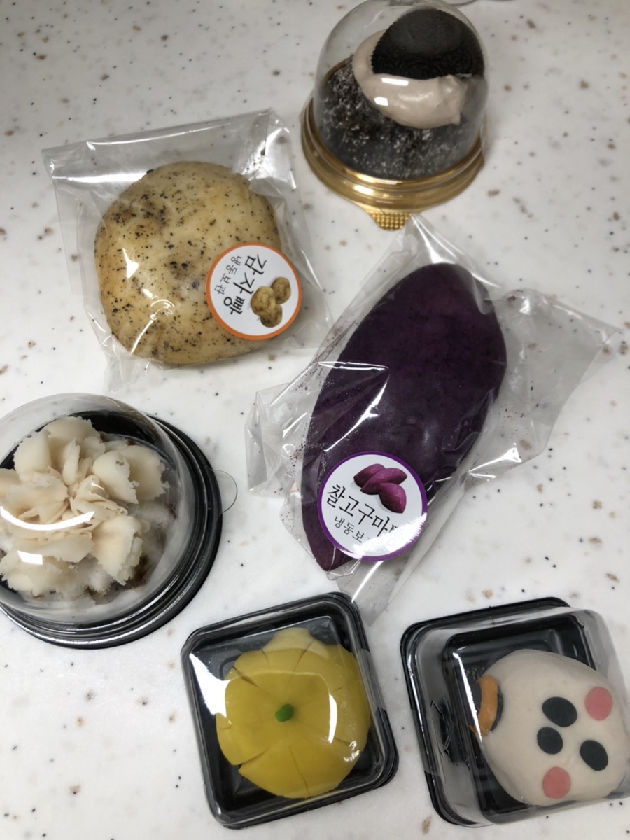 오떡빵 이미지