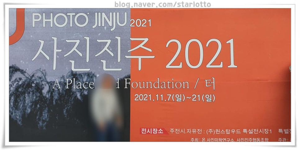 사진협동조합루시다 이미지