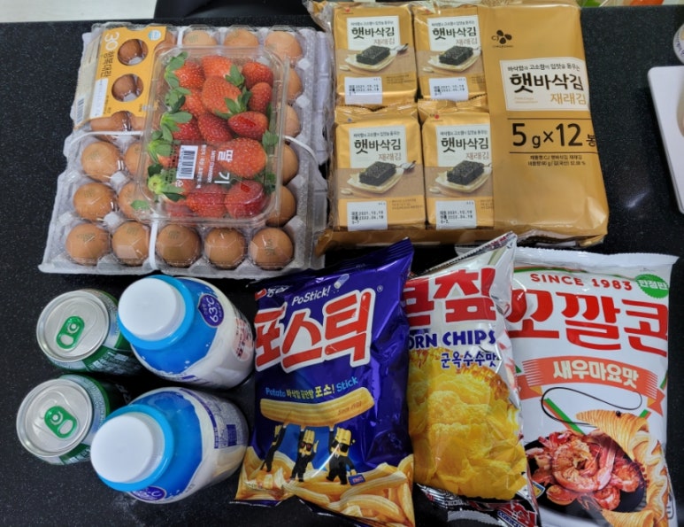 하삼동커피신 이미지