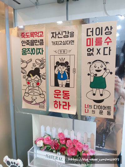주식회사 깐부 이미지