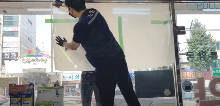 보룡약국 이미지