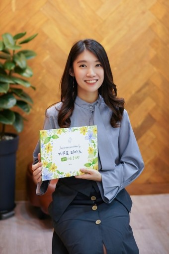 뮤직스쿨음악학원 이미지