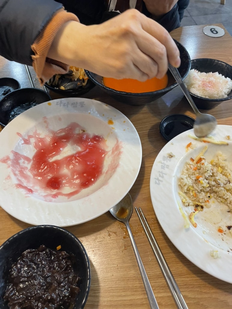 다다짬뽕 이미지