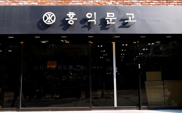 누리기획 이미지