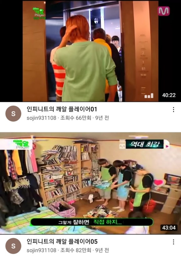 엘당구장 이미지