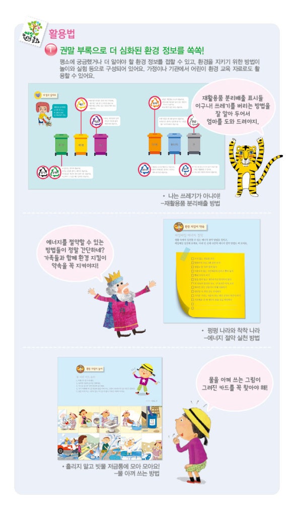 아람스튜디오 이미지