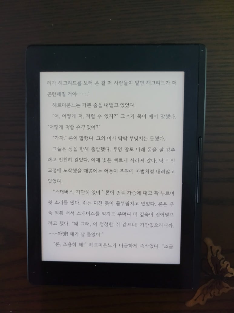 하삼동커피신 이미지