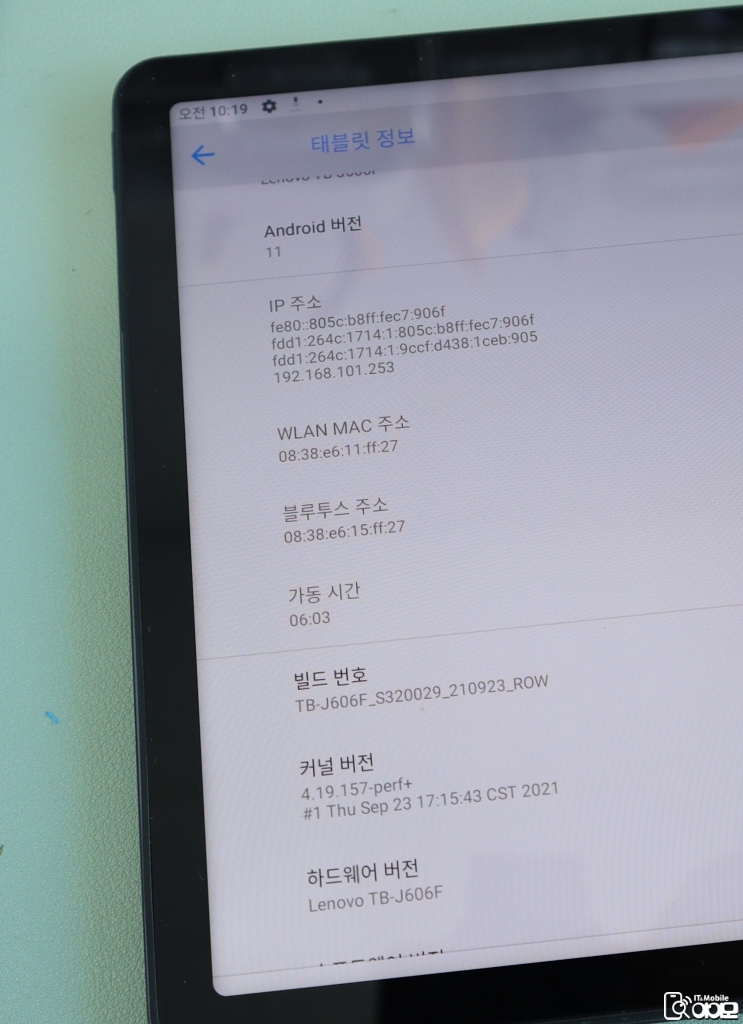 김*운 이미지