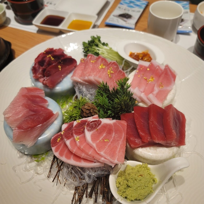 우제홍참치 이미지