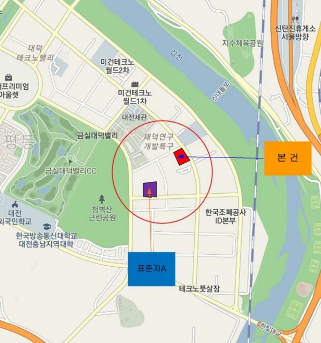 (주)유성비전 이미지