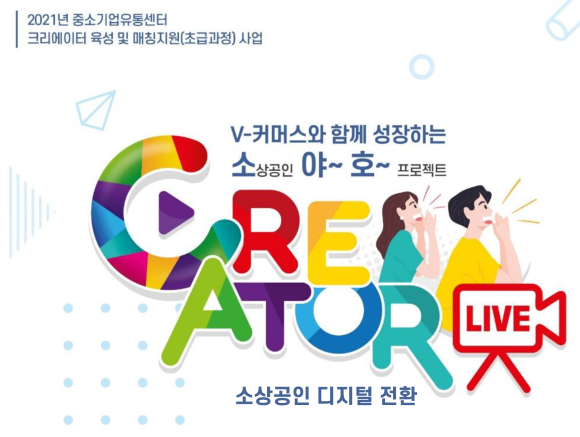 우연유통 이미지