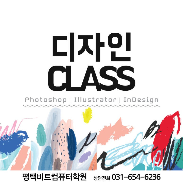 정문그래픽스 이미지