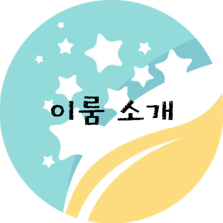 성남사랑의병원 이미지