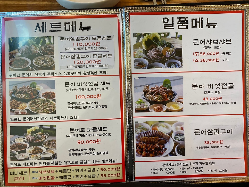 리앤커피(Lee & coffee) 이미지