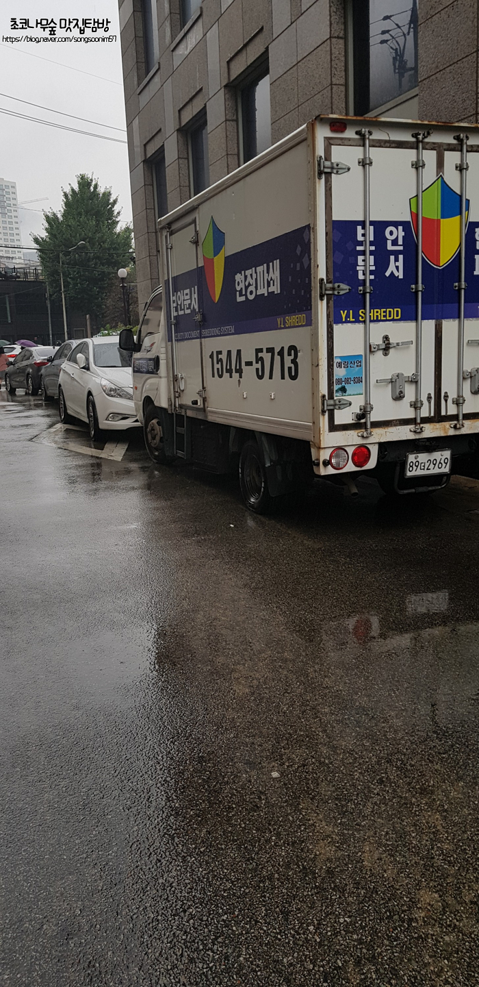 (주)거도산업 이미지