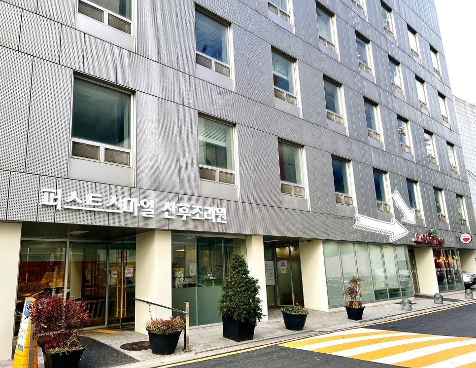 강동과일야채 이미지