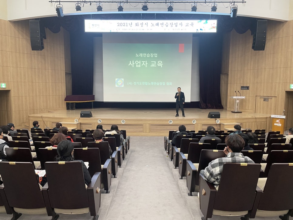 뉴스노래연습장 이미지