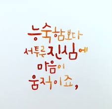리얼컴퍼니 이미지