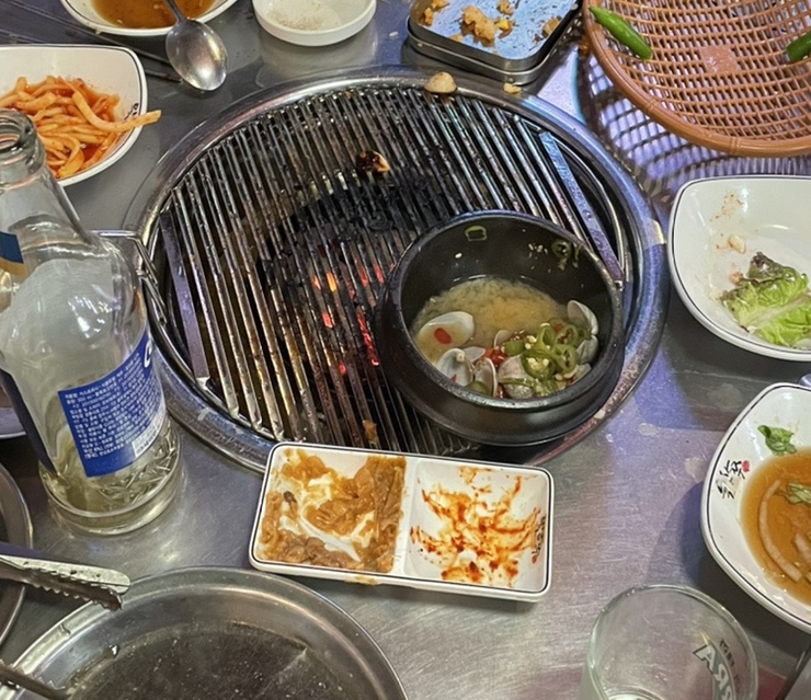 자유인연탄생고기 이미지