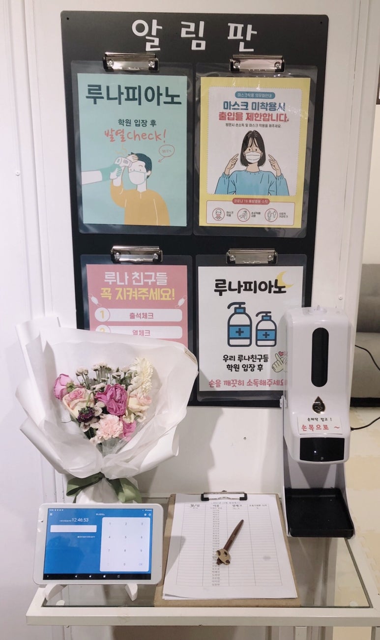 루나체 이미지