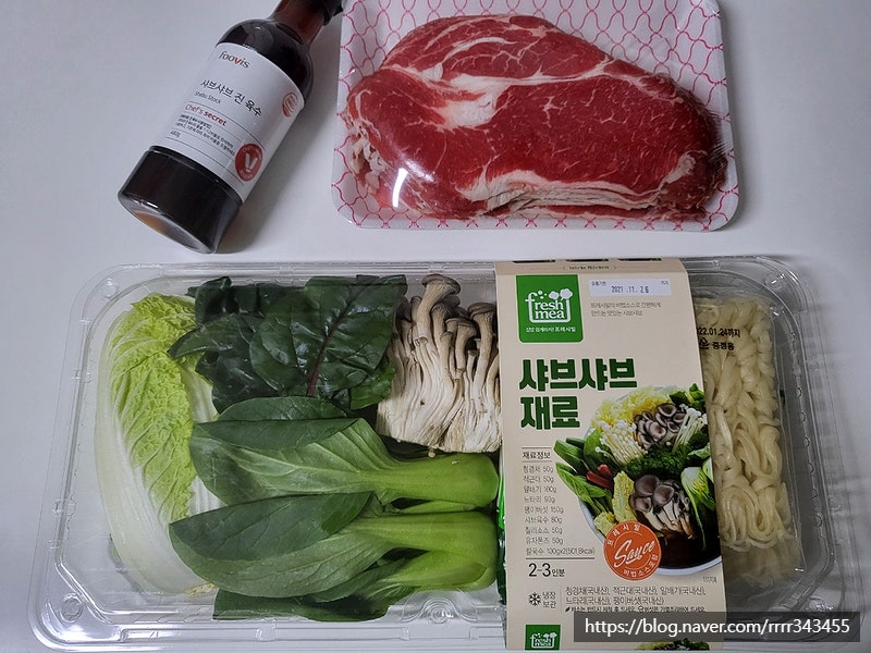해성정육점 이미지