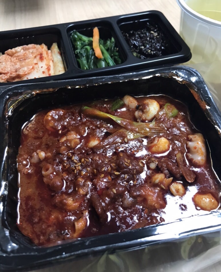 무교동미성낙지장안 이미지