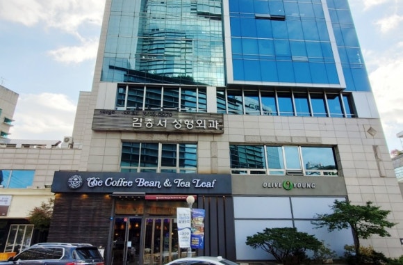 커피빈압구정역점 이미지