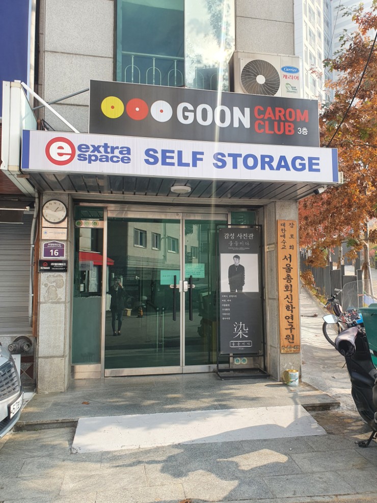 물들이다사진관 이미지