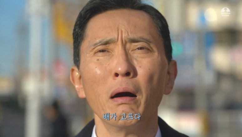 신대칼국수 이미지