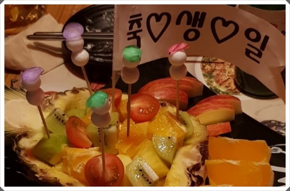투다리 대치본점 이미지