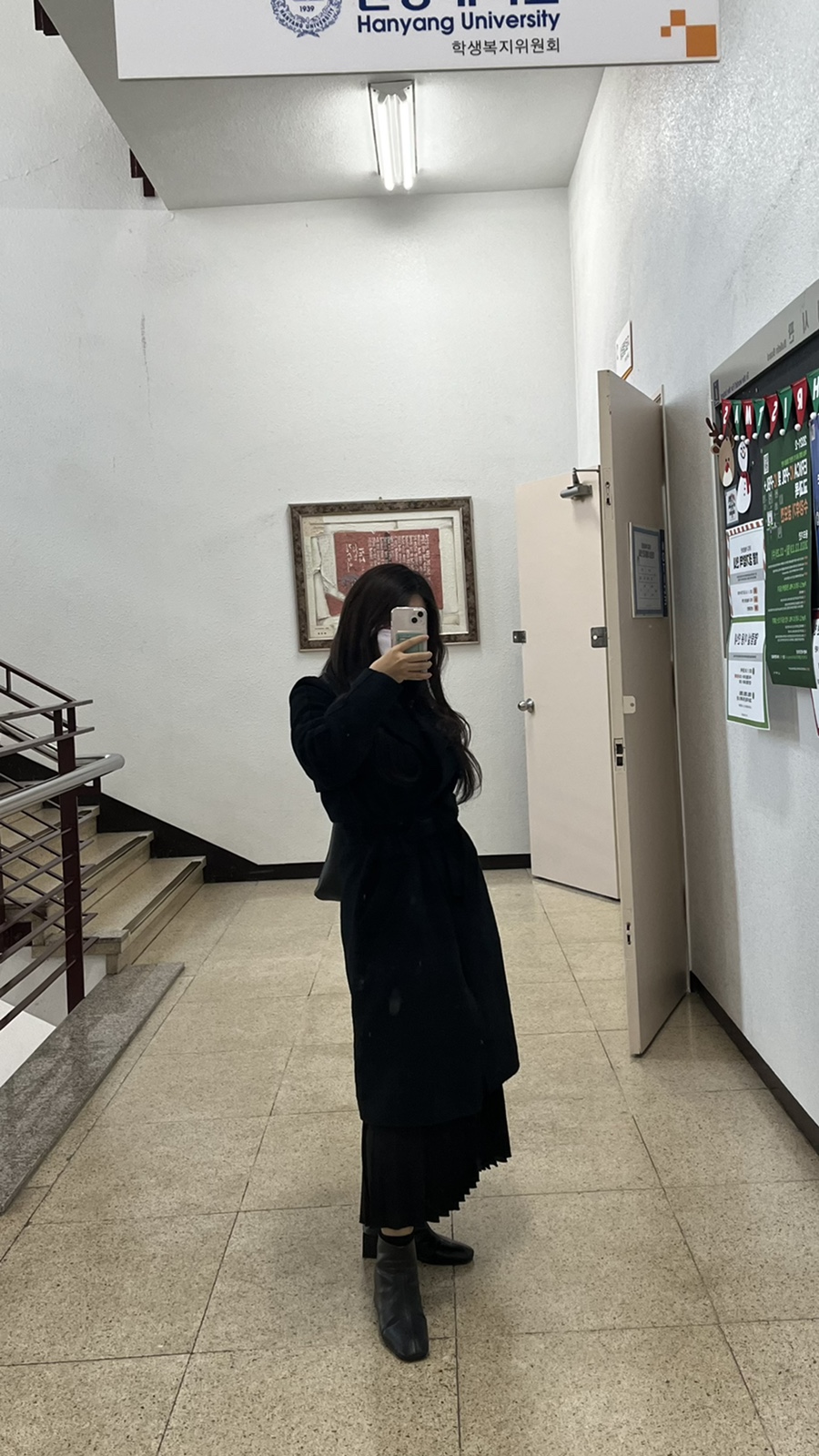 은화수식당안산한양대점 이미지