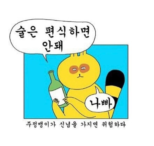 더채:코트야드 이미지