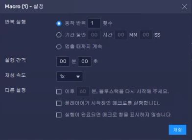 대박상회 이미지