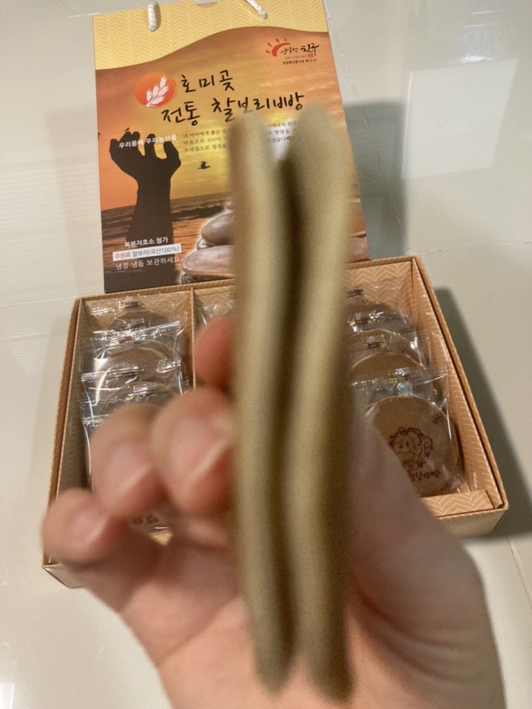 호미곶전통찰보리빵 이미지