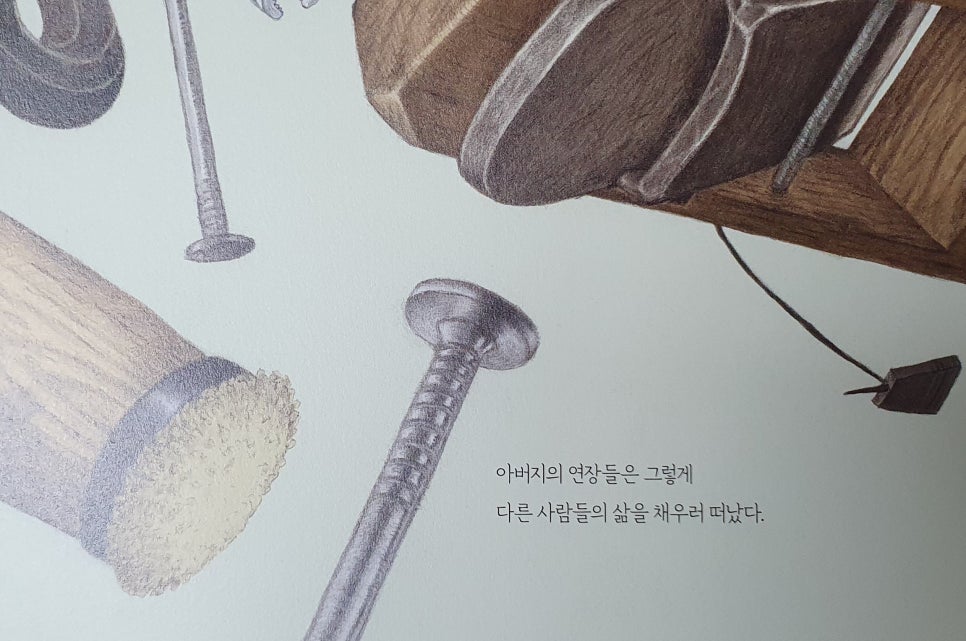 키위에듀 이미지