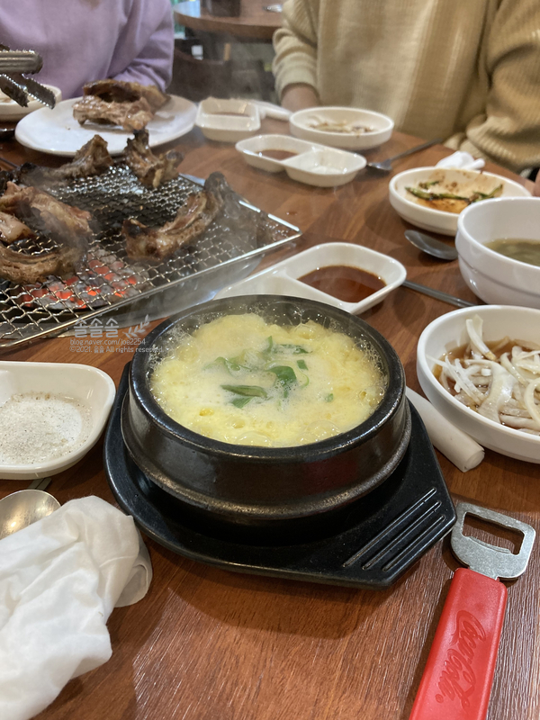 화통1969 이미지