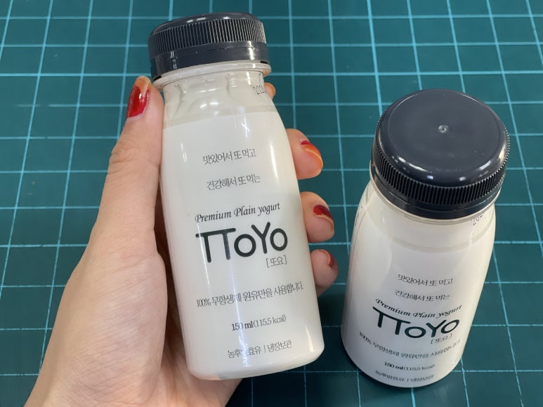담양 올 밀크 이미지