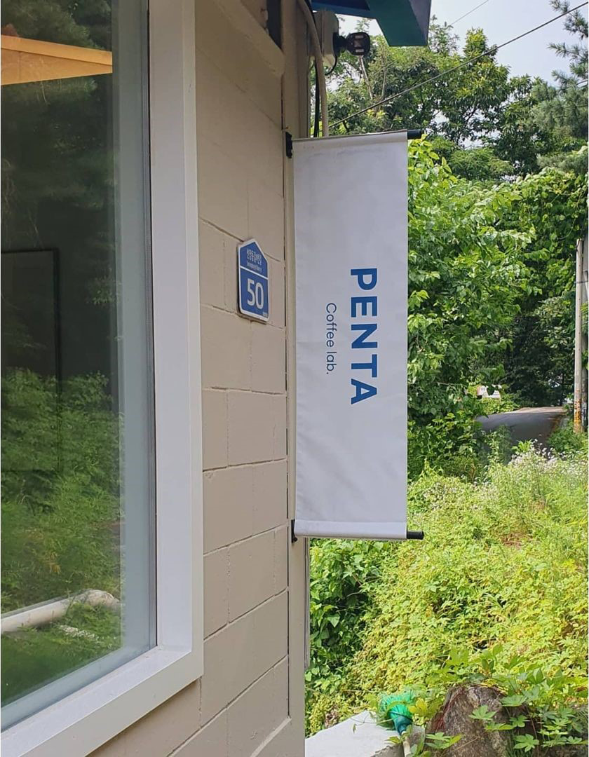광주커피랩 이미지
