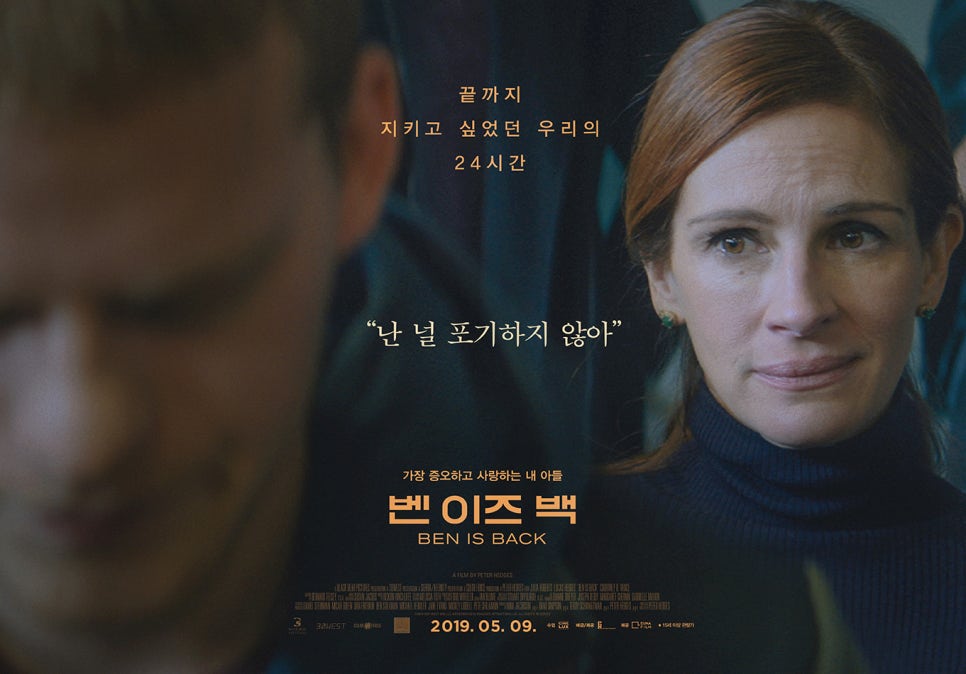 휴먼이즈 이미지