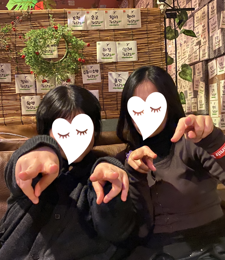 소주향기는바람에날리고 이미지