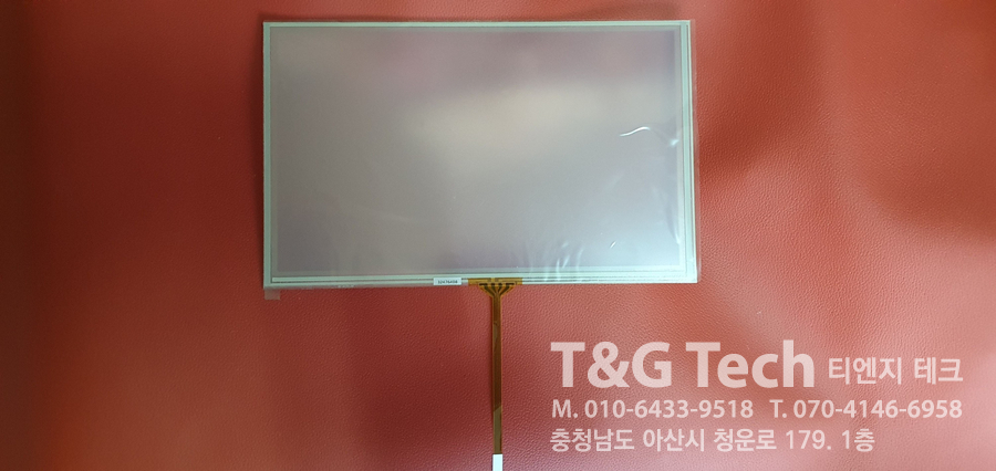 (주)티이씨 이미지