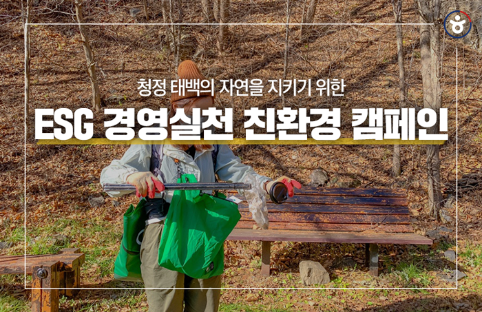 힐링드림협동조합 이미지
