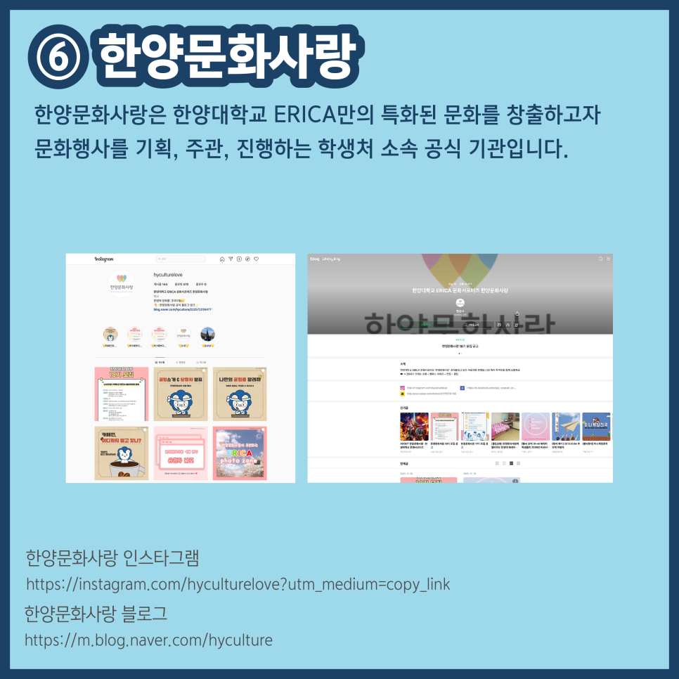 한양문화사 이미지