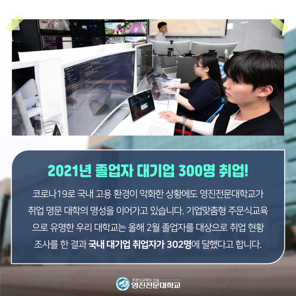 명성기업주 이미지