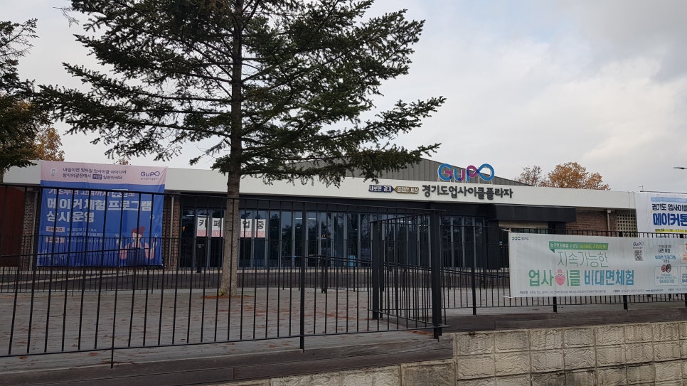 수목커피샾 이미지