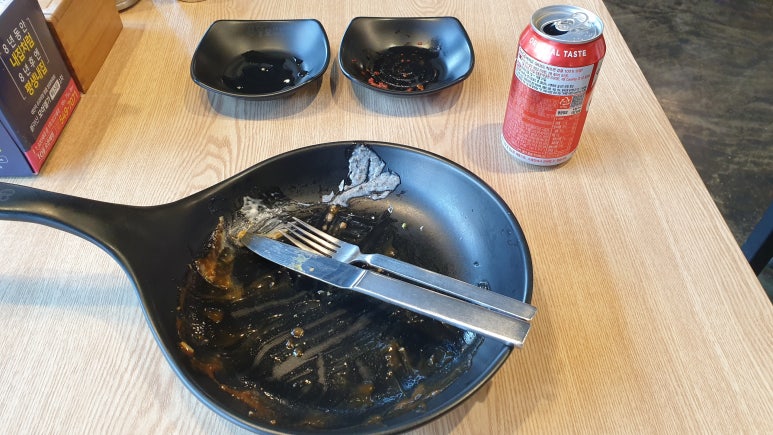 아저씨 수제 함박 이미지